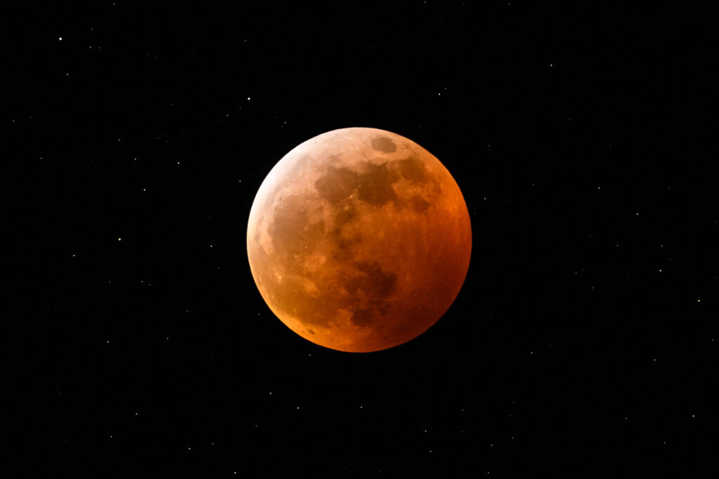 Lunar Eclipse - January 20, 2019